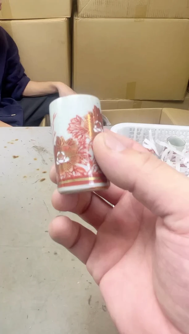 瓷片319十六聚宝缘海陶精选