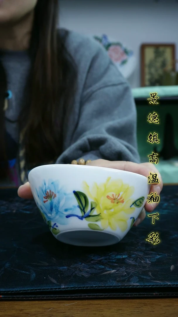 其他景德镇高温瓷（元宝碗）福利价