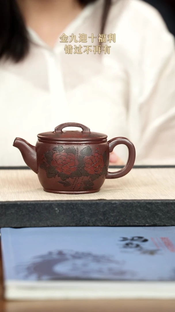 茶壶紫砂紫砂紫砂紫砂