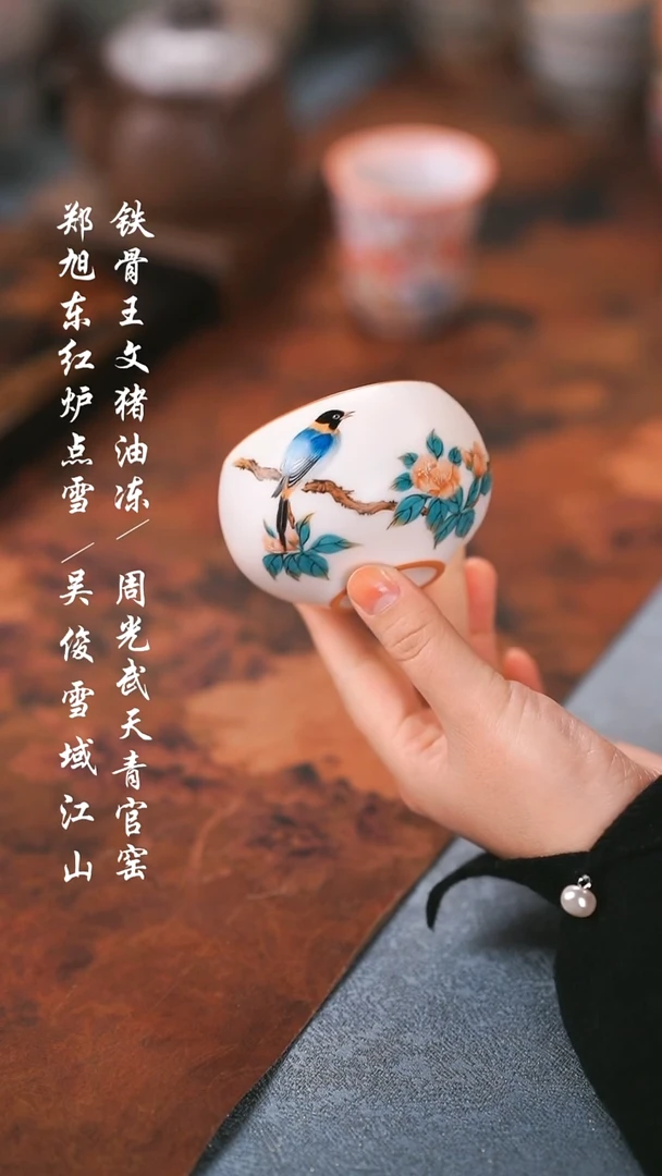 【闪购商品】000000000000000001