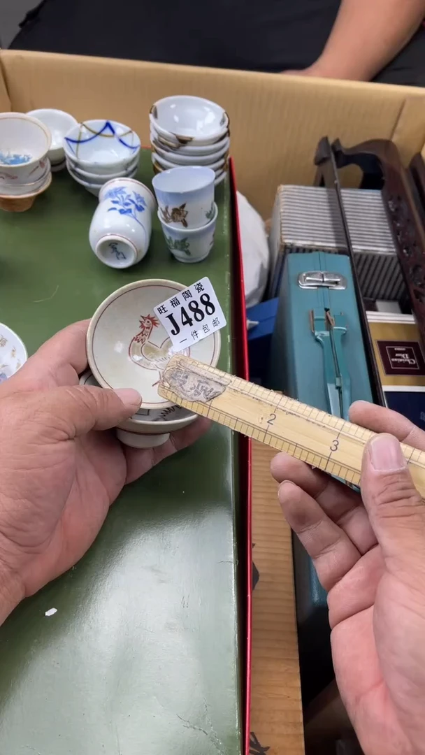 瓷片势**行旺福家陶瓷一号商品