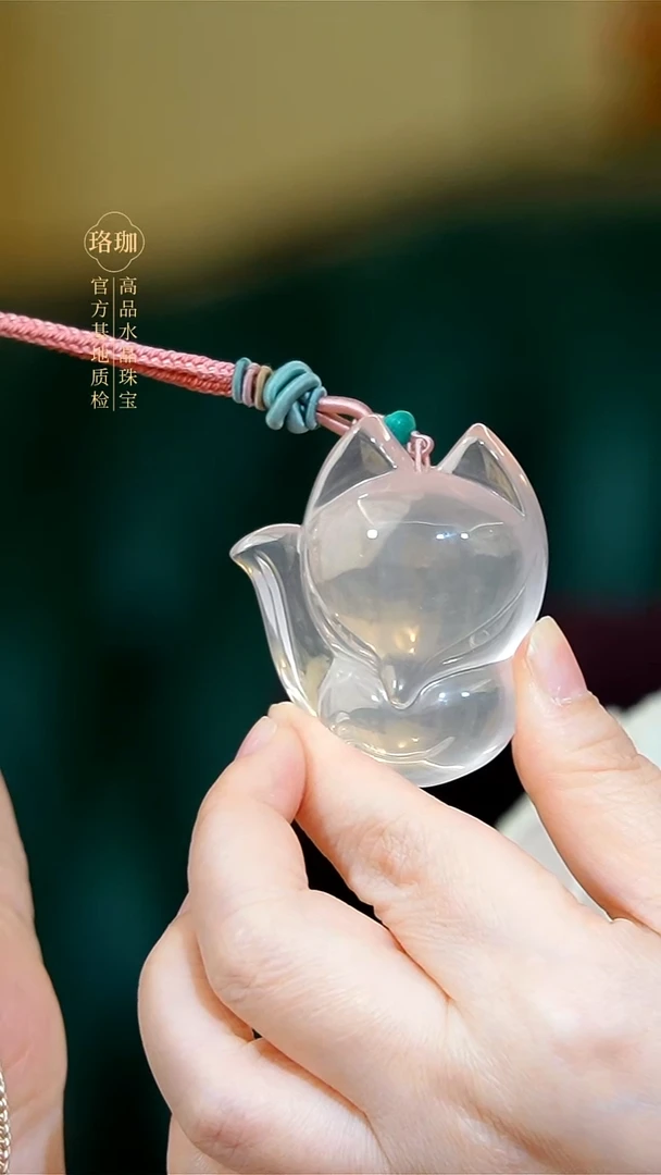 项链未镶嵌水晶粉晶狐狸手工绳项链