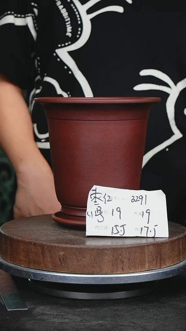 紫砂花盆花卉园艺3291+z