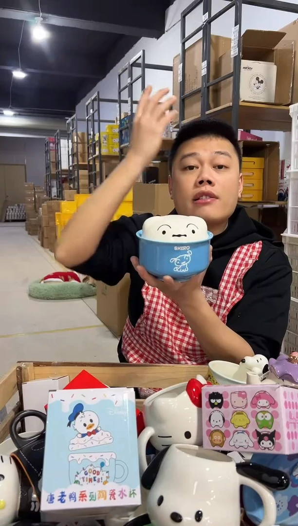 【闪购商品】杯蓝色小白带盖碗