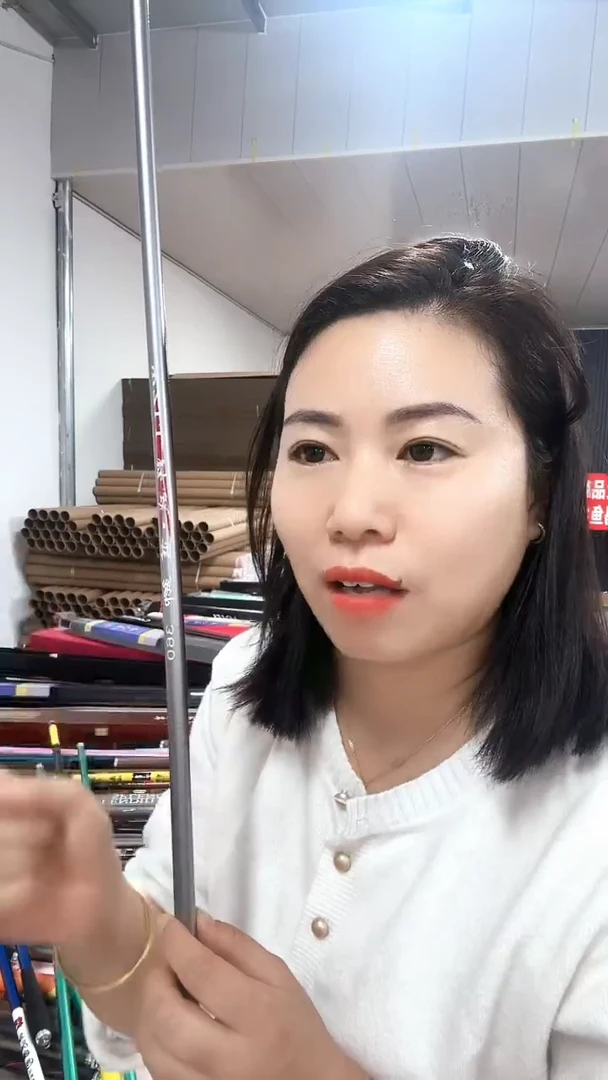 碳素3.6m银色鲫鱼竿3.6米瑕疵