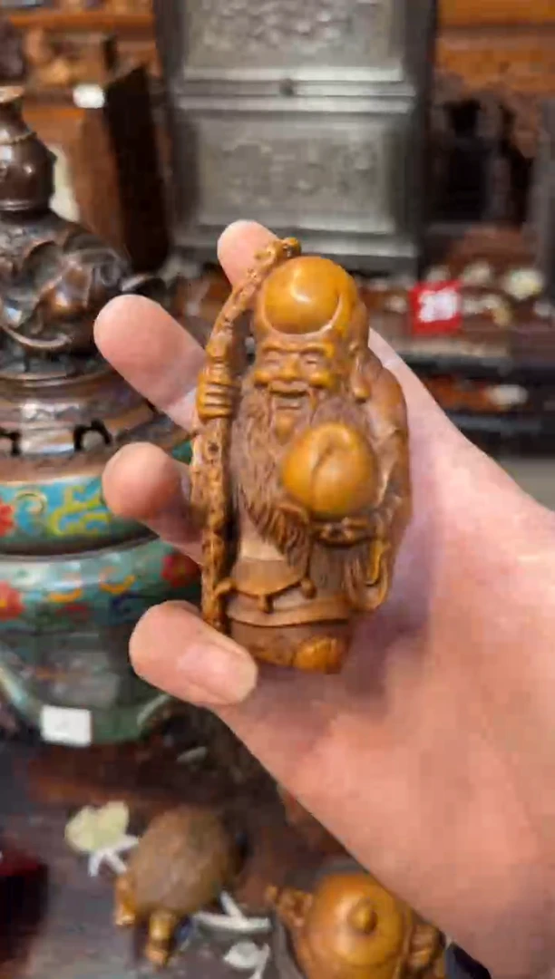 木木头款黄杨寿星公80