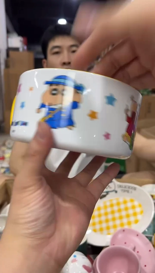 瓷片小新星星泡面碗 微瑕