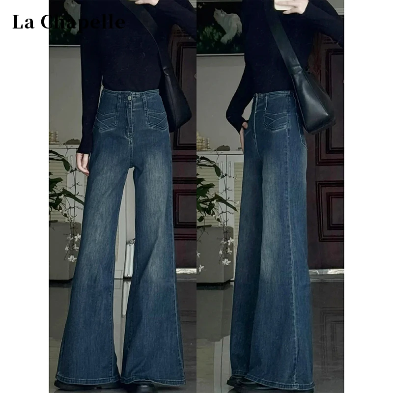 拉夏贝尔不贴腿微喇牛仔裤女冬2025新款加绒梨型高腰阔腿喇叭裤子