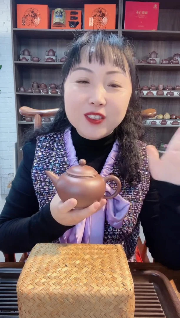 茶壶紫砂水平壶 容量200cc