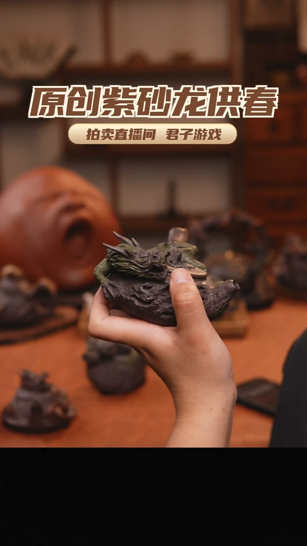 小*哥青砂志原创紫砂作品