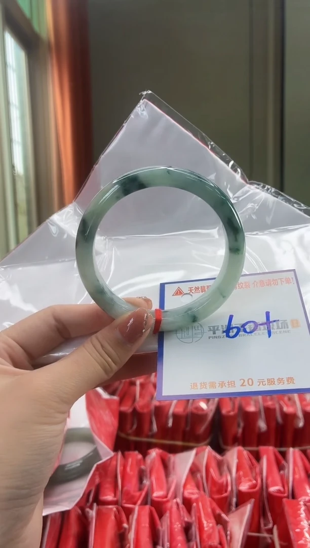 未镶嵌手镯翡翠1111111111