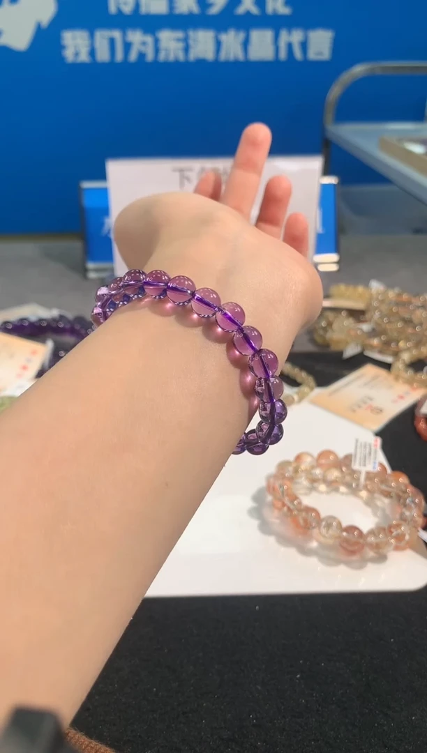 【闪购商品】紫晶手链未镶嵌91号巴西紫水单圈9mm