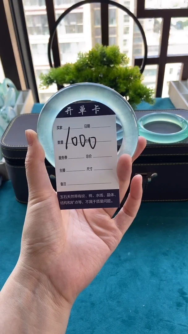 买*买专拍链接 一物一拍