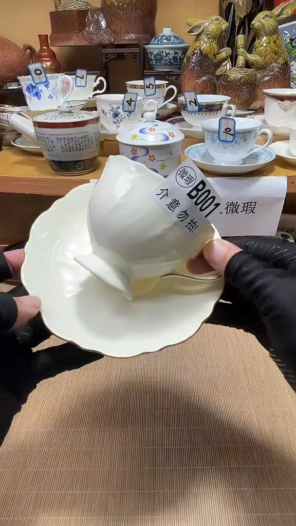 夷***香中古货品默认微瑕