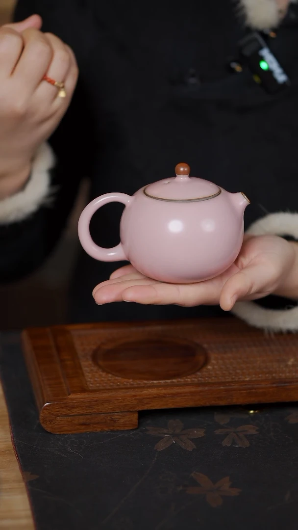 【闪购商品】云隐造物 粉色西施壶