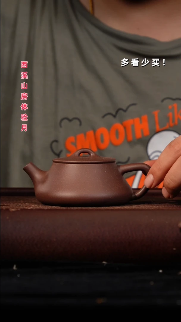 茶壶紫砂紫砂壶紫砂壶紫砂壶