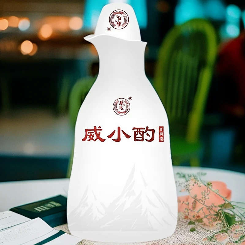 神仙不落地威小酌青稞酒