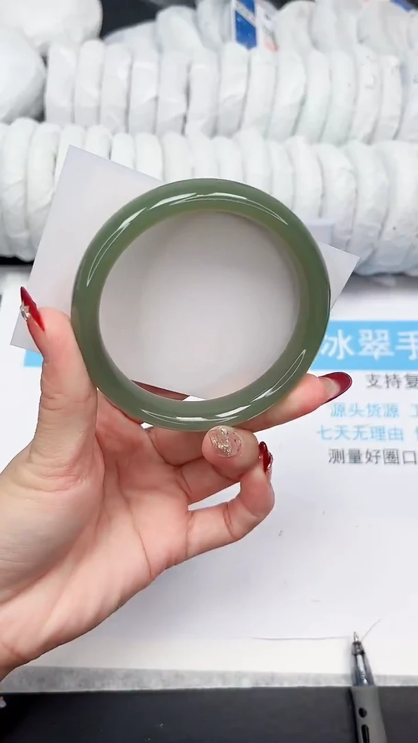 未镶嵌手镯石英质玉137-6.32HSH