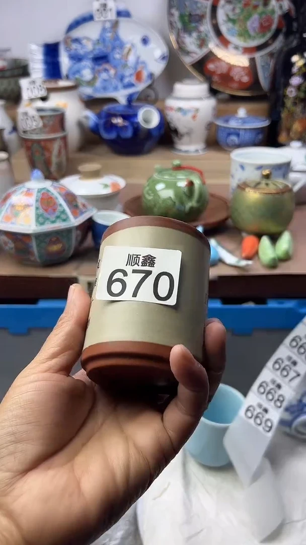 陶北**二顺鑫工艺品店闪购