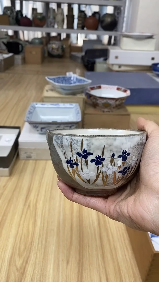 瓷片满38包邮，编号：789
