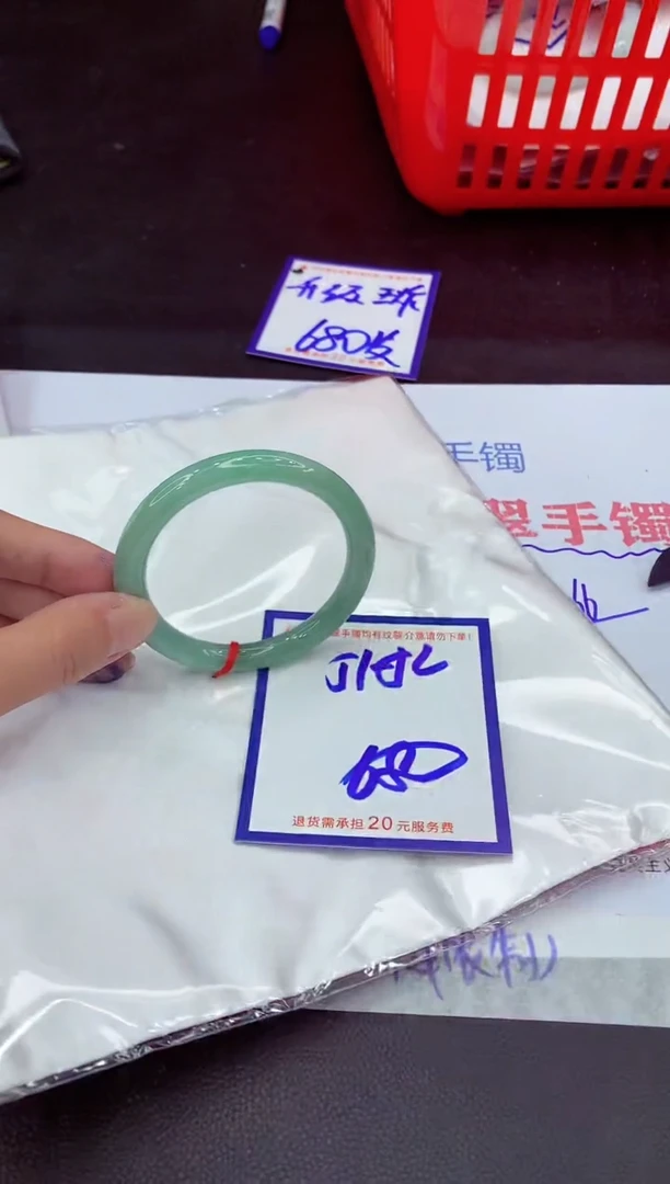 未镶嵌手镯翡翠11111111