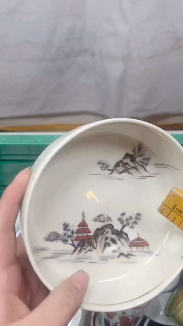 045回流瓷器，默认微瑕