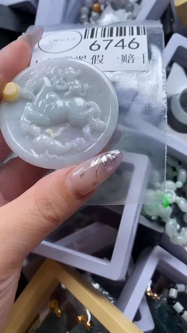 吊坠(不含链)未镶嵌翡翠6746