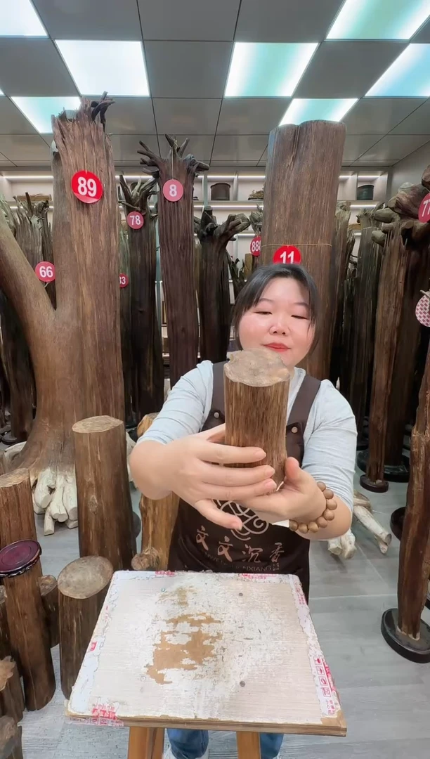 沉香沉香枕沉香原料 七天无理由