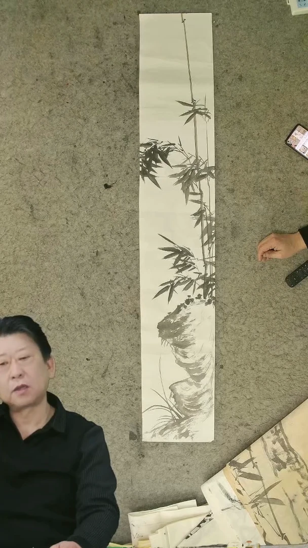 国画四尺墨竹条屏  23*138cm