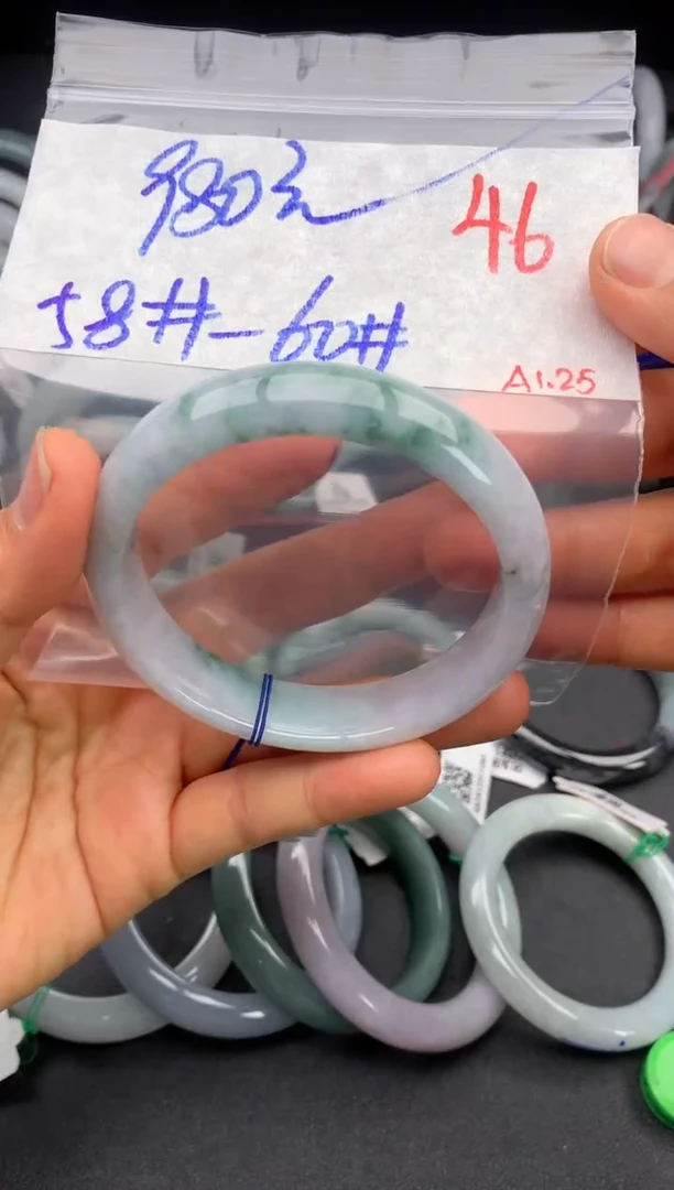 【闪购商品】定制翡翠未镶嵌毛货需精细抛光+多样性发货拍一发一