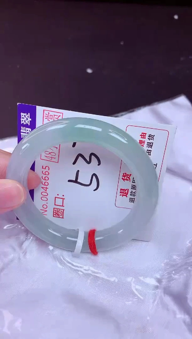 未镶嵌手镯翡翠53（48小时鉴赏期 ）