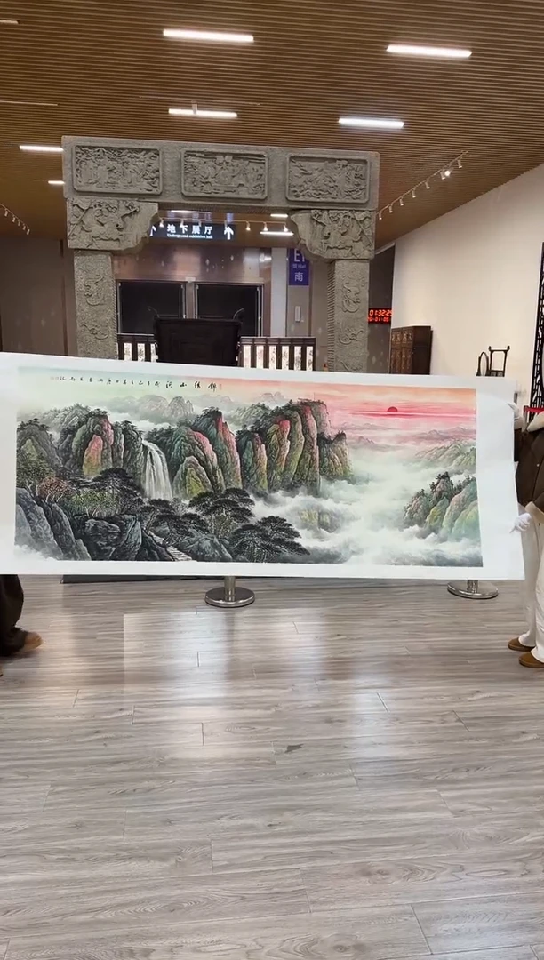 国画66赵隆轩美术馆李庆兴老师作品