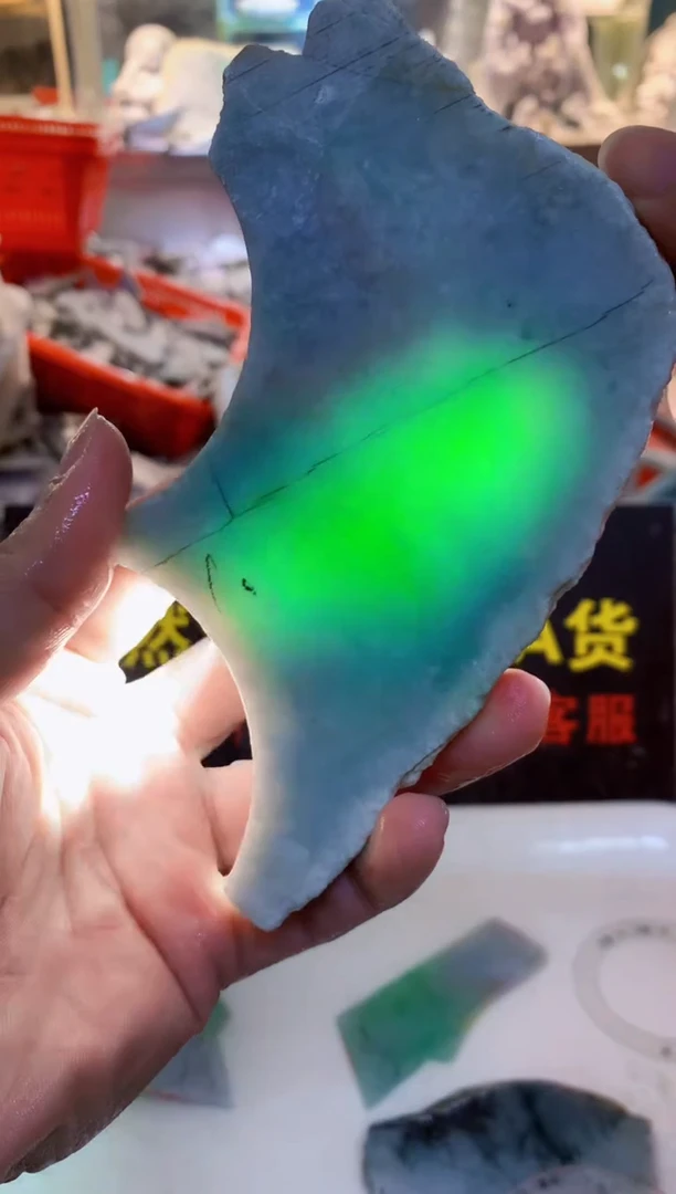 裸石翡翠0朗0翡翠珠宝620