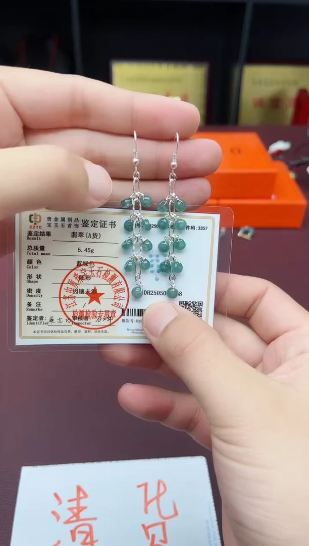 翡翠银S925镶嵌耳饰911000