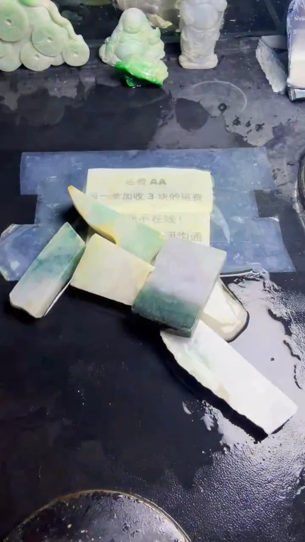 未镶嵌挂件翡翠天然翡翠099