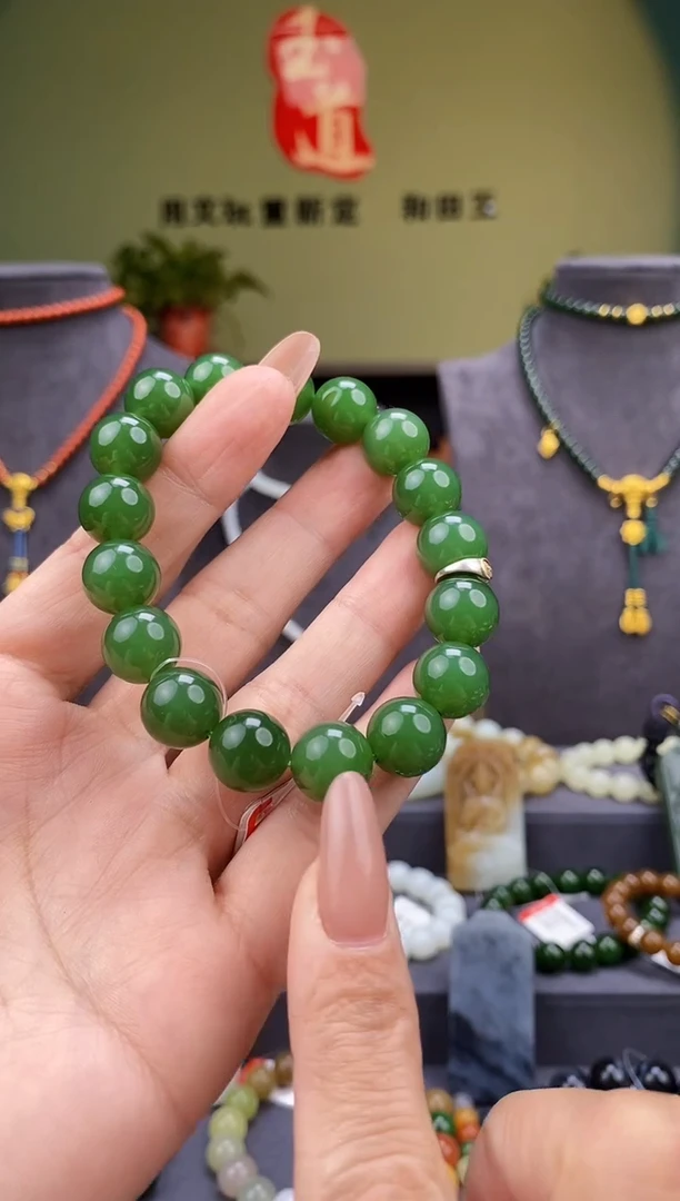 和田玉未镶嵌颈饰12mm碧玉圆珠手串