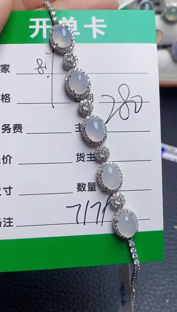 银S925镶嵌戒指翡翠7179