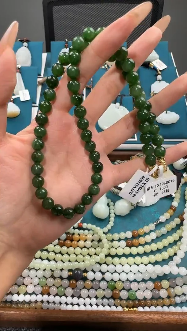 颈饰未镶嵌和田玉LX 8