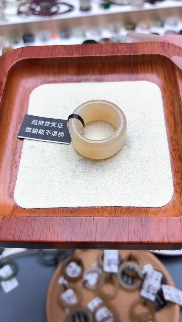 未镶嵌戒圈和田玉栗*15号
