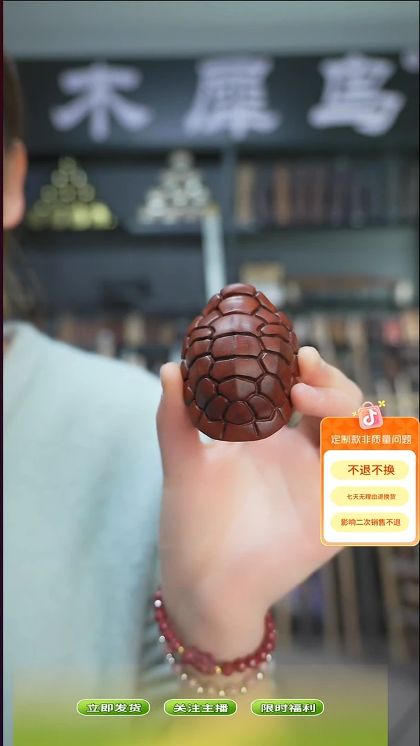 木手作木制雕刻品