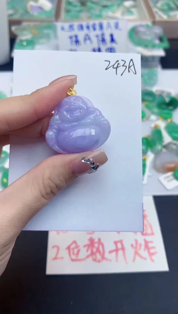 颈饰18K金镶嵌翡翠天然缅甸a货翡翠
