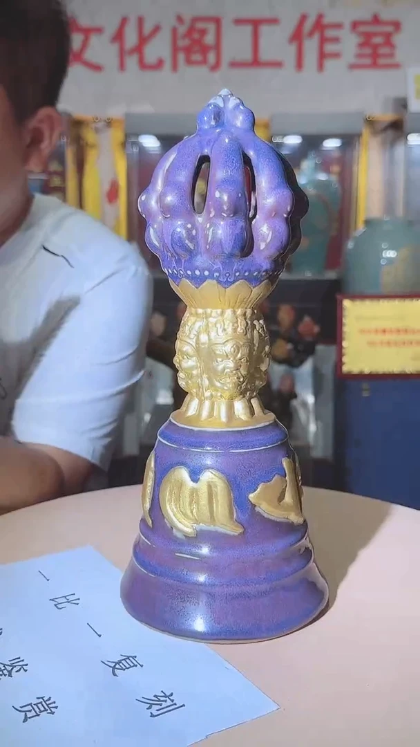闪购图，所见即所得