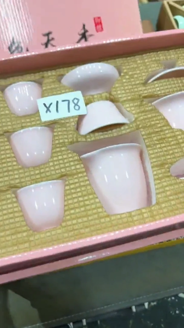 【闪购商品】杯***************