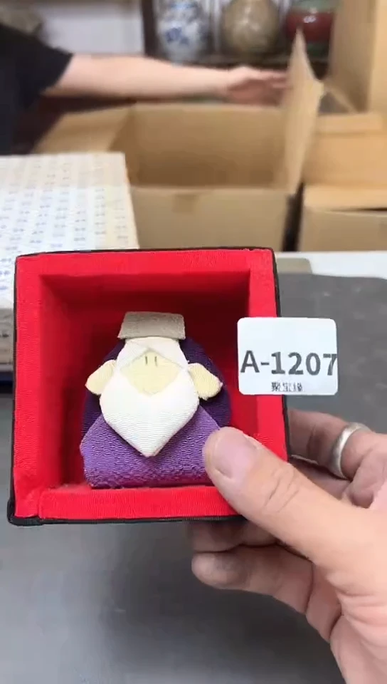 瓷片1207聚宝缘优品严选聚宝缘优品严选