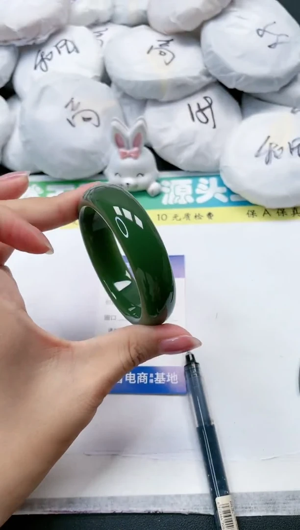 石英质玉手镯未镶嵌02-54