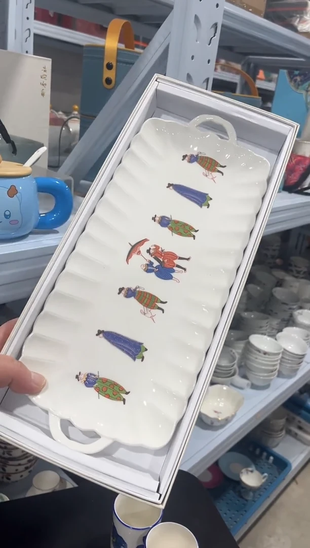 杯子骨瓷（原盒）烤盘一个