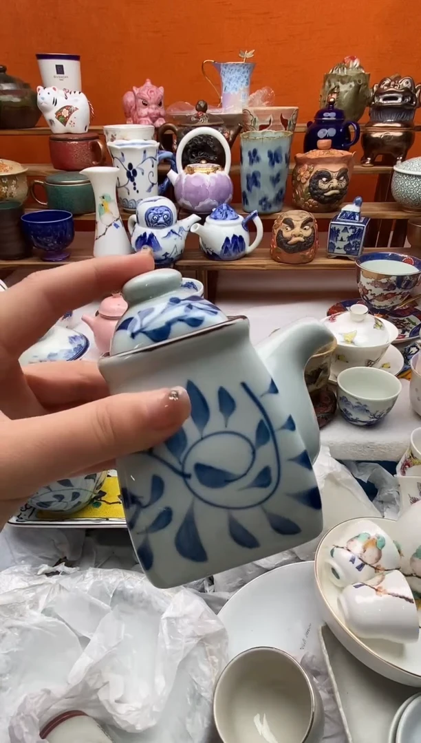 瓷片麦*?全场满20包邮一对一闪购