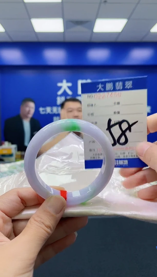 未镶嵌手镯翡翠AAAAAAAAAA
