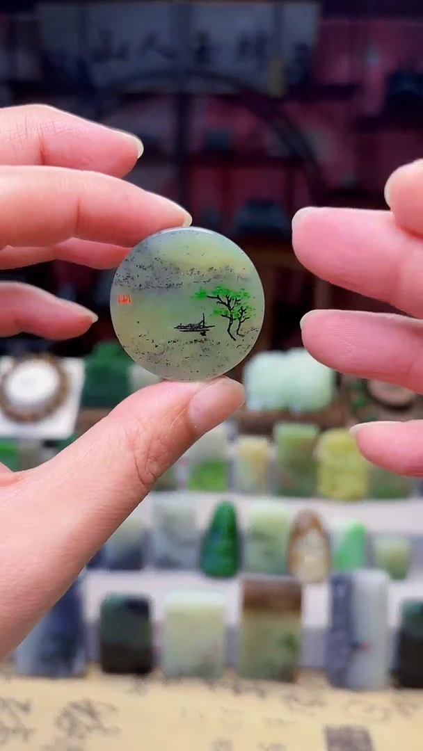 未镶嵌和田玉挂件181