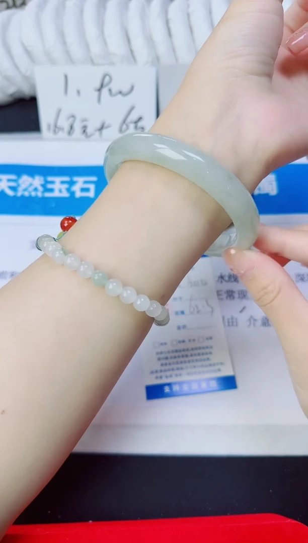 石英质玉手镯未镶嵌300/62.3